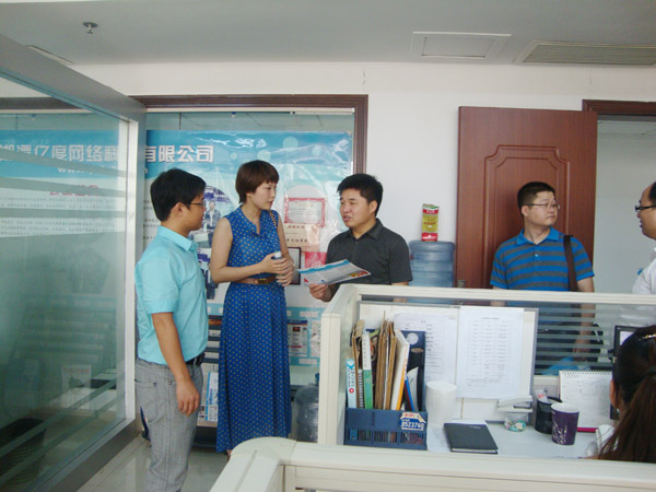 1687850444810847.jpg 省商務(wù)廳馬宏平處長(zhǎng)視察我司服務(wù)外包服務(wù)工作.jpg