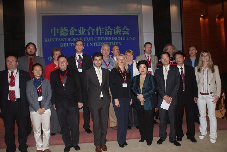 1687853785689584.jpg 11家德國(guó)企業(yè)來高新區(qū)相親—億度網(wǎng)絡(luò)與德國(guó)企業(yè)合作洽談1.jpg